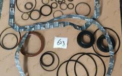 Комплект прокладок ГМП CDM936N