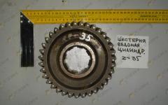 Шестерня ведомая цилиндрическая I>5.73, z=35, наклон зубьев против часовой 199014320137